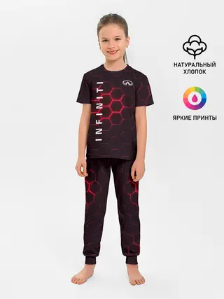 Детская пижама с брюками / Infiniti