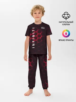 Детская пижама с брюками / Infiniti