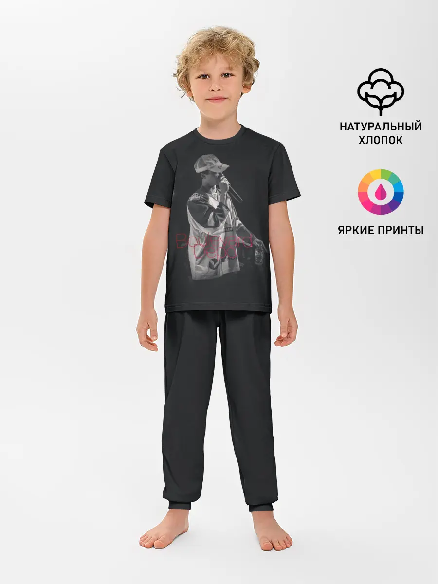 Детская пижама с брюками / Boulevard Depo