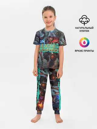 Детская пижама с брюками / Персонажи | LOL