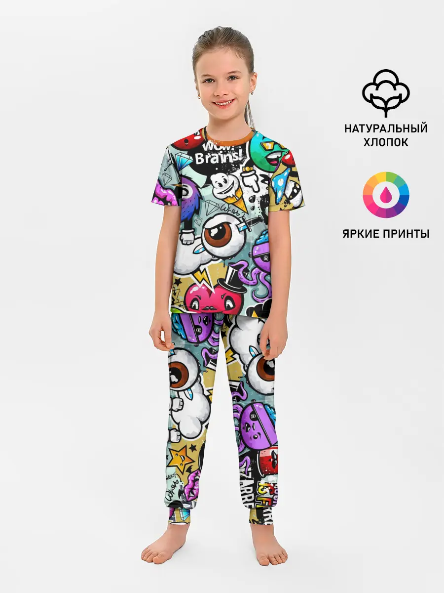 Детская пижама с брюками / Граффити