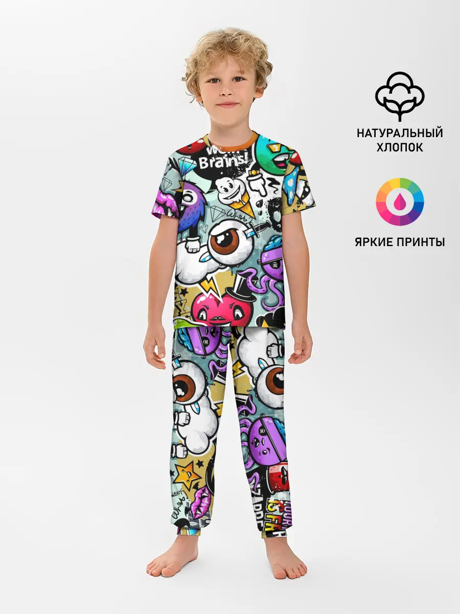 Детская пижама с брюками / Граффити