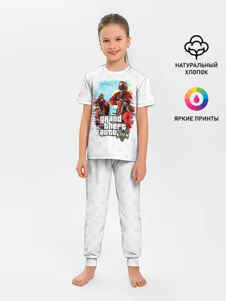 Детская пижама с брюками / Grand Theft Auto ограбление