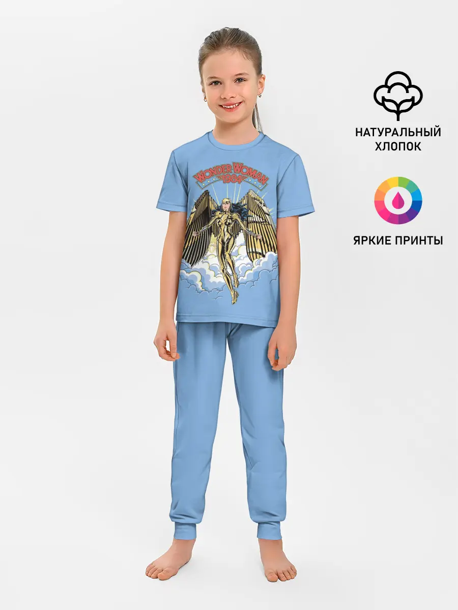 Детская пижама с брюками / Wonder Women