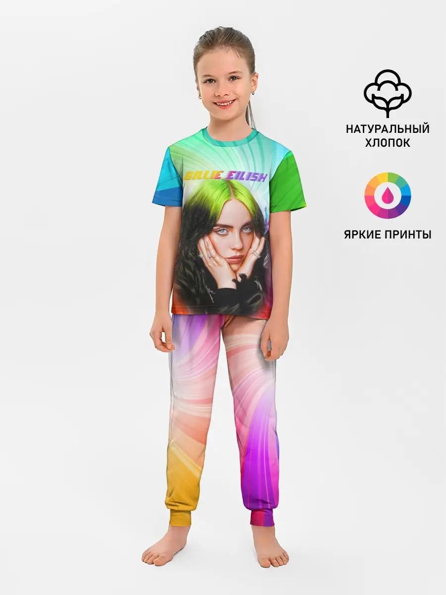 Детская пижама с брюками / BILLIE EILISH / БИЛЛИ АЙЛИШ