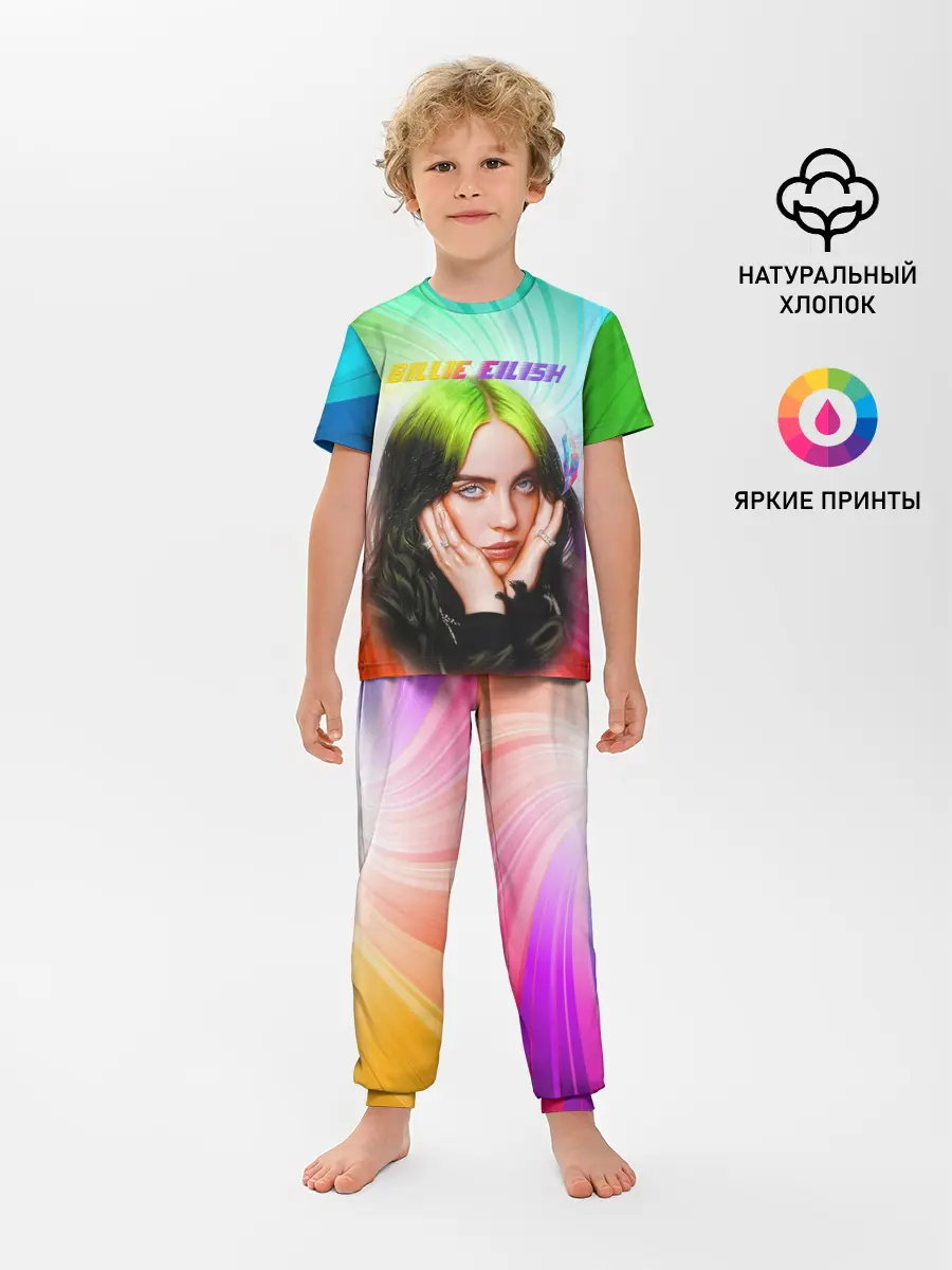 Детская пижама с брюками / BILLIE EILISH / БИЛЛИ АЙЛИШ