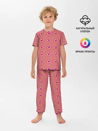 Детская пижама с брюками / Желто Фиолетовая иллюзия вращения