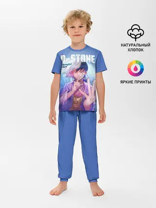 Детская пижама с брюками / Asagiri Gen