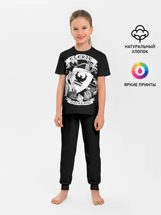 Детская пижама с брюками / Cleric