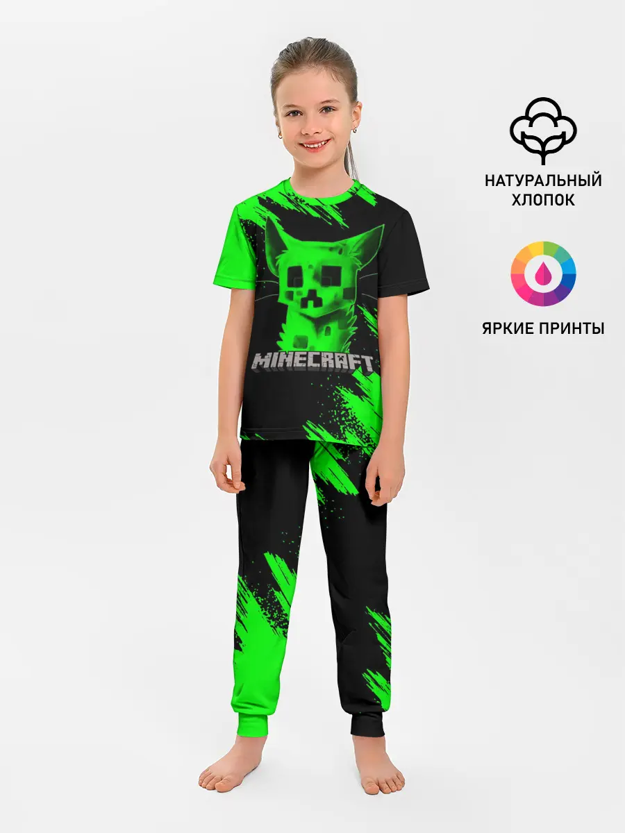 Детская пижама с брюками / MINECRAFT CREEPER CAT