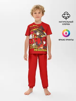 Детская пижама с брюками / KonoSuba. Мегумин текст