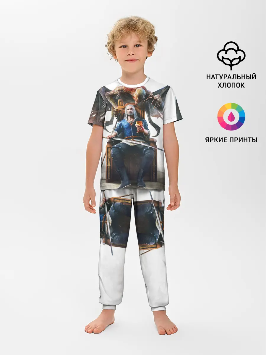 Детская пижама с брюками / Geralt