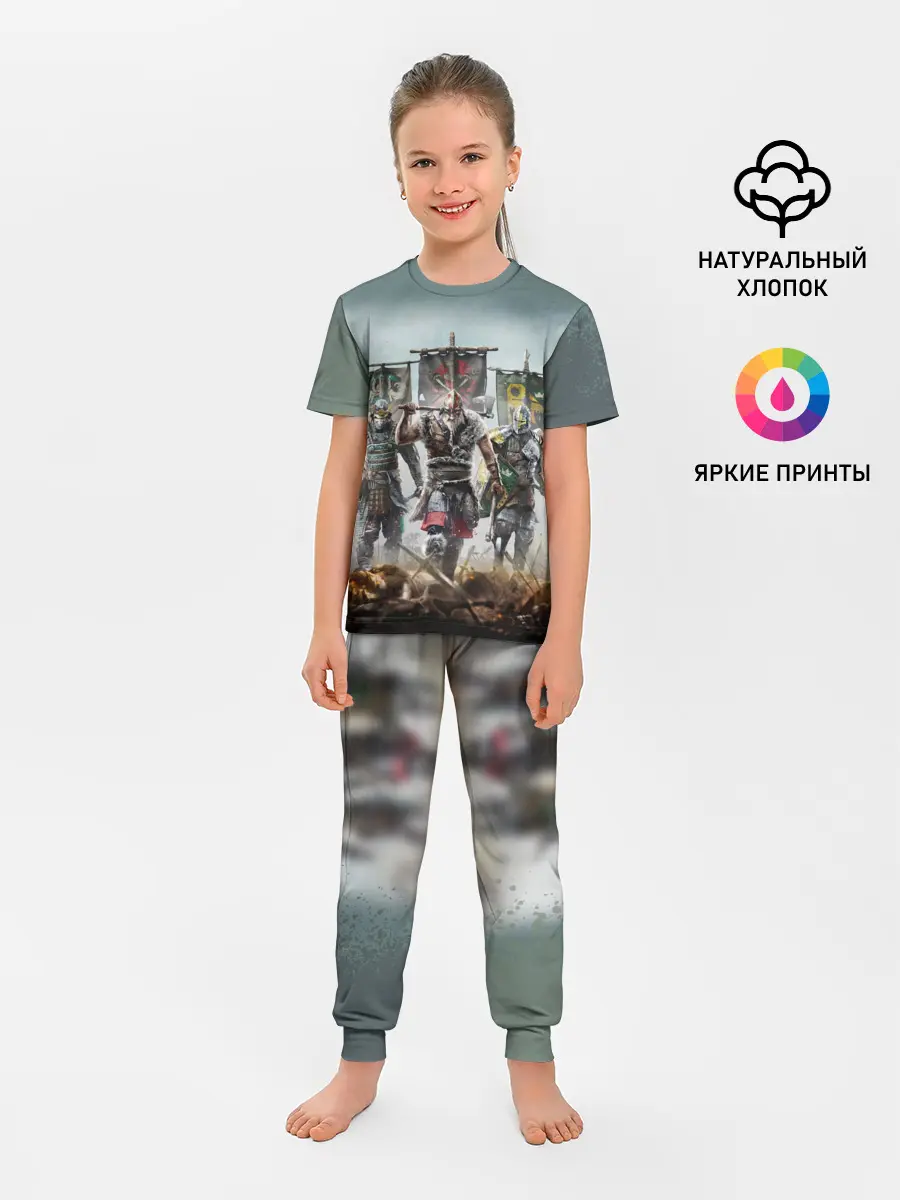 Детская пижама с брюками / For Honor