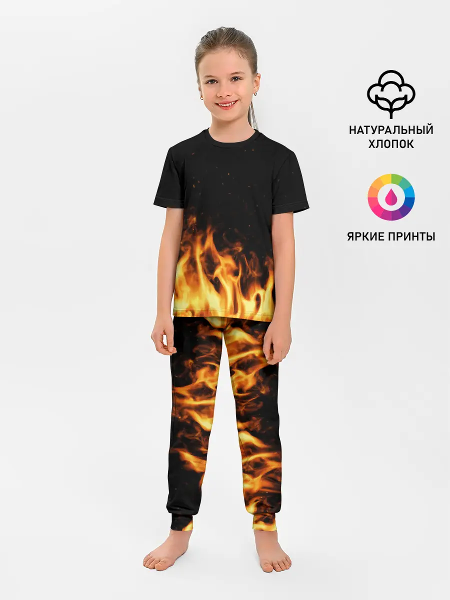 Детская пижама с брюками / Огонь