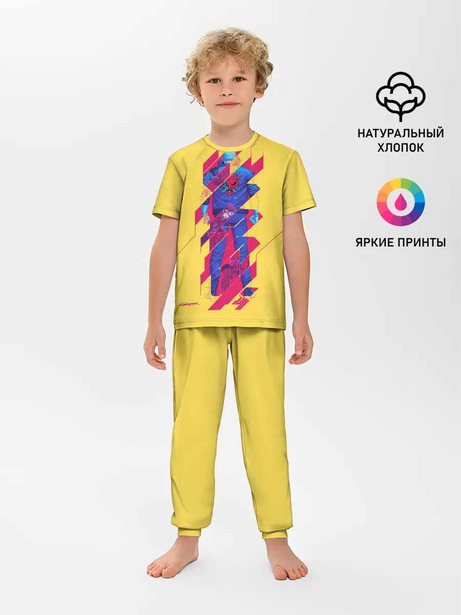 Детская пижама с брюками / Cyberpunk 2077