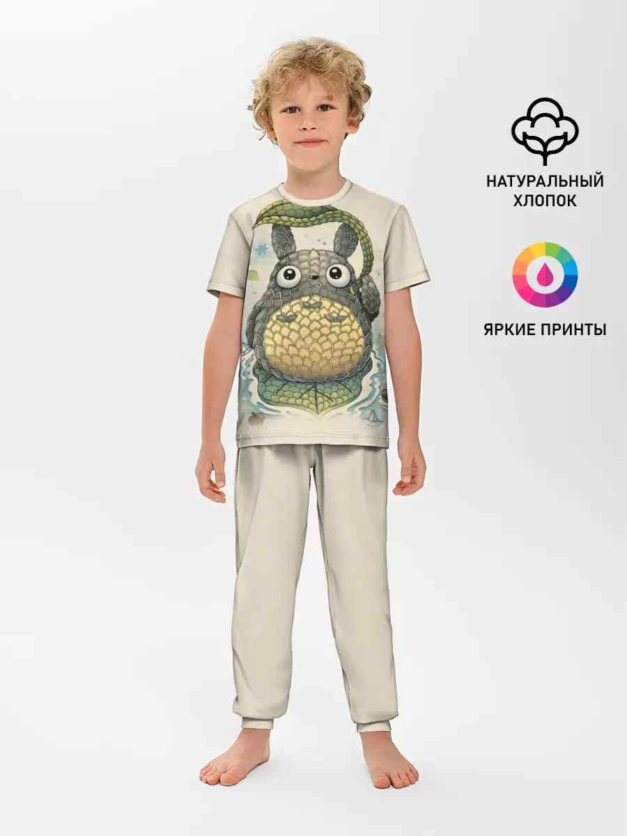 Детская пижама с брюками / My Neighbor Totoro заяц с чешуей