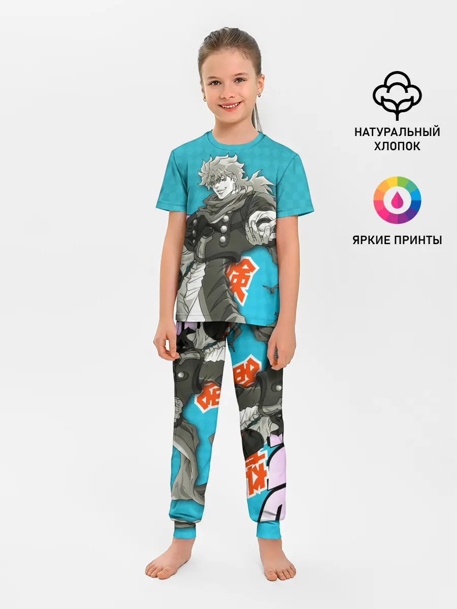 Детская пижама с брюками / Приключения ДжоДжо