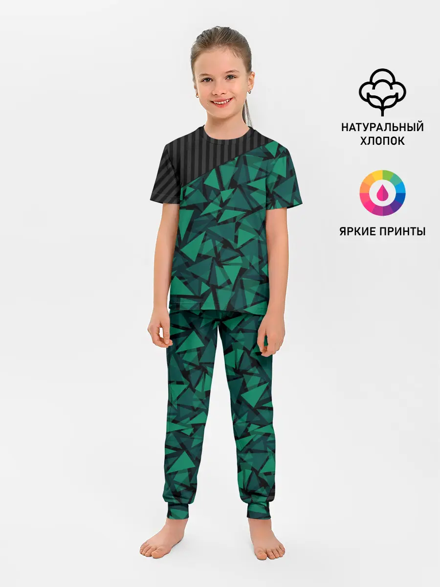 Детская пижама с брюками / Геометрический узор