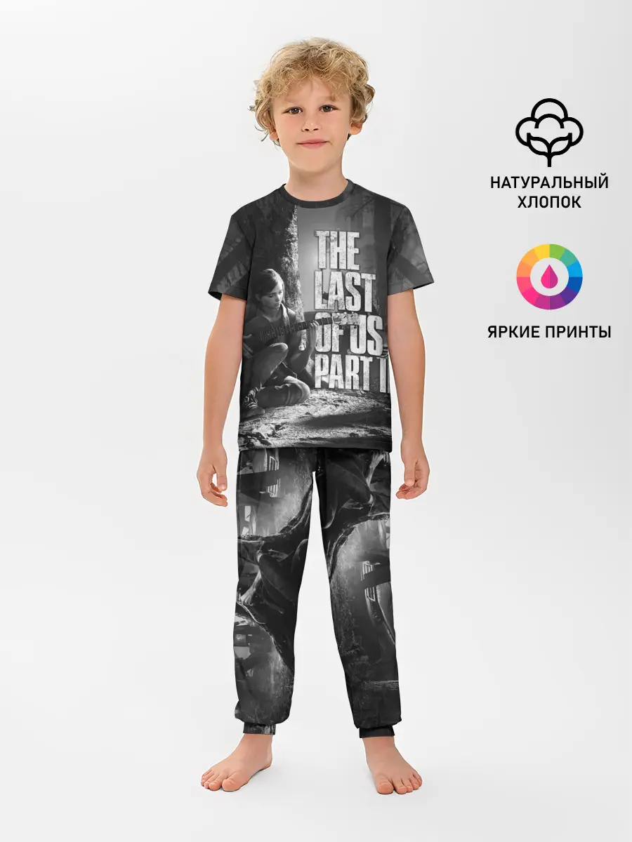 Детская пижама с брюками / THE LAST OF US 2
