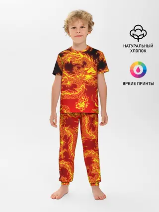 Детская пижама с брюками / ДРАКОН