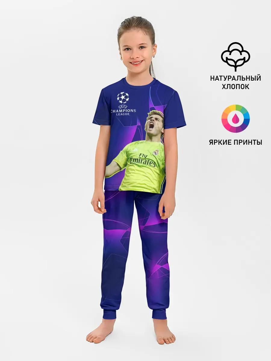 Детская пижама с брюками / Iker Casillas