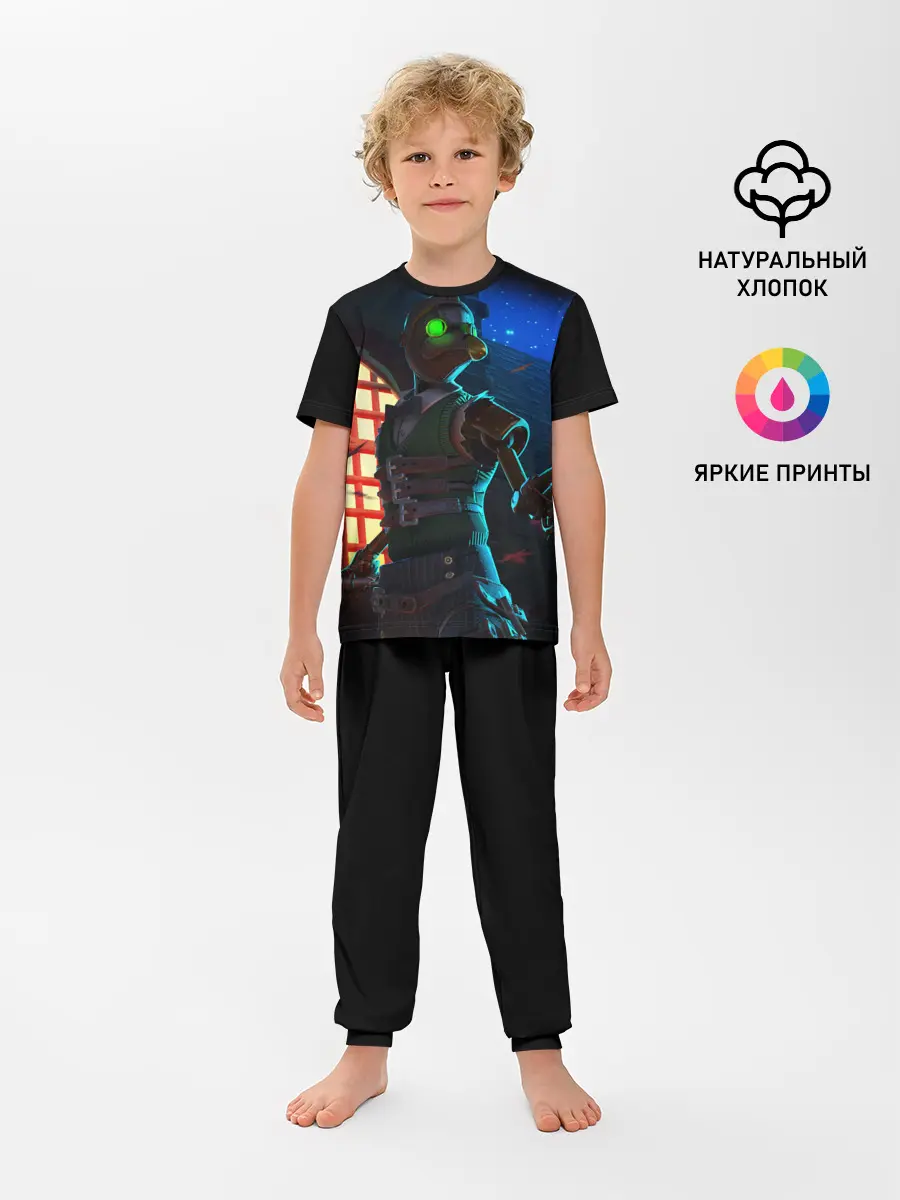 Детская пижама с брюками / Darwin Project