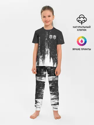 Детская пижама с брюками / MARILYN MANSON / М. МЭНСОН