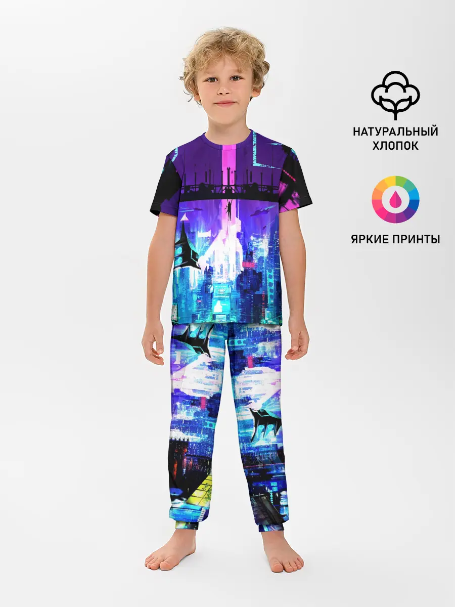 Детская пижама с брюками / CYBERPUNK