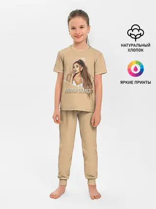 Детская пижама с брюками / Ariana Grande