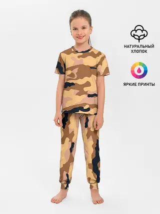 Детская пижама с брюками / Камуфляж