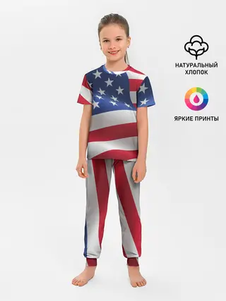 Детская пижама с брюками / USA