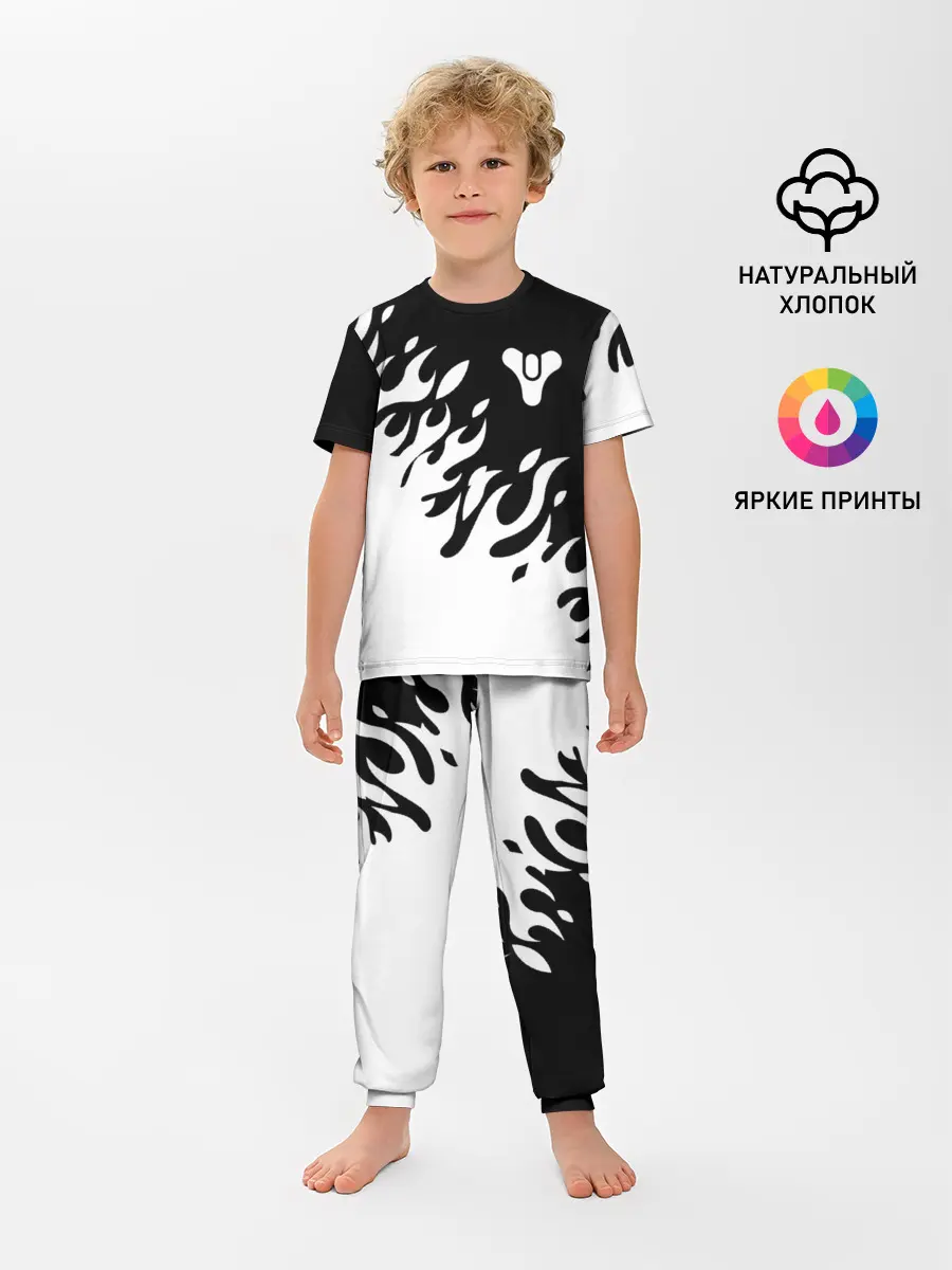 Детская пижама с брюками / DESTINY