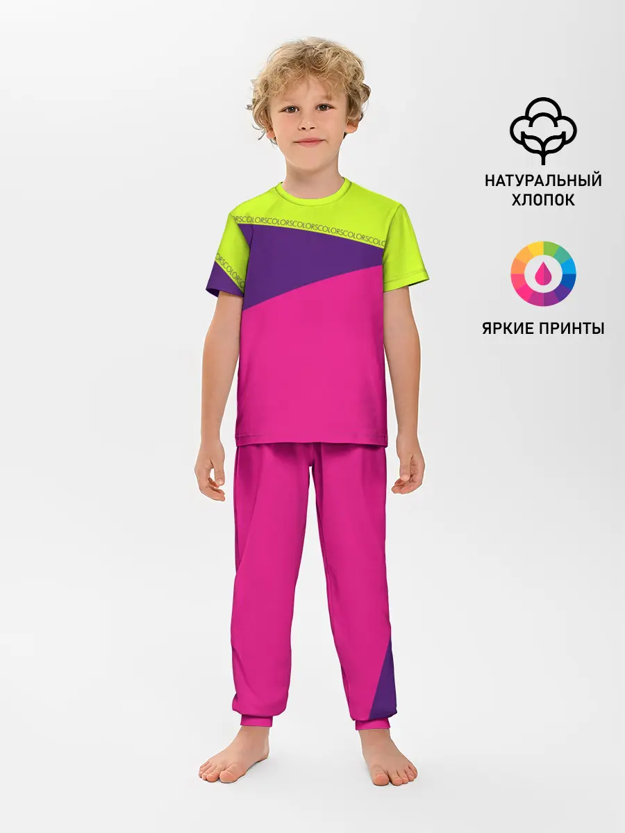 Детская пижама с брюками / Треугольники с розовым