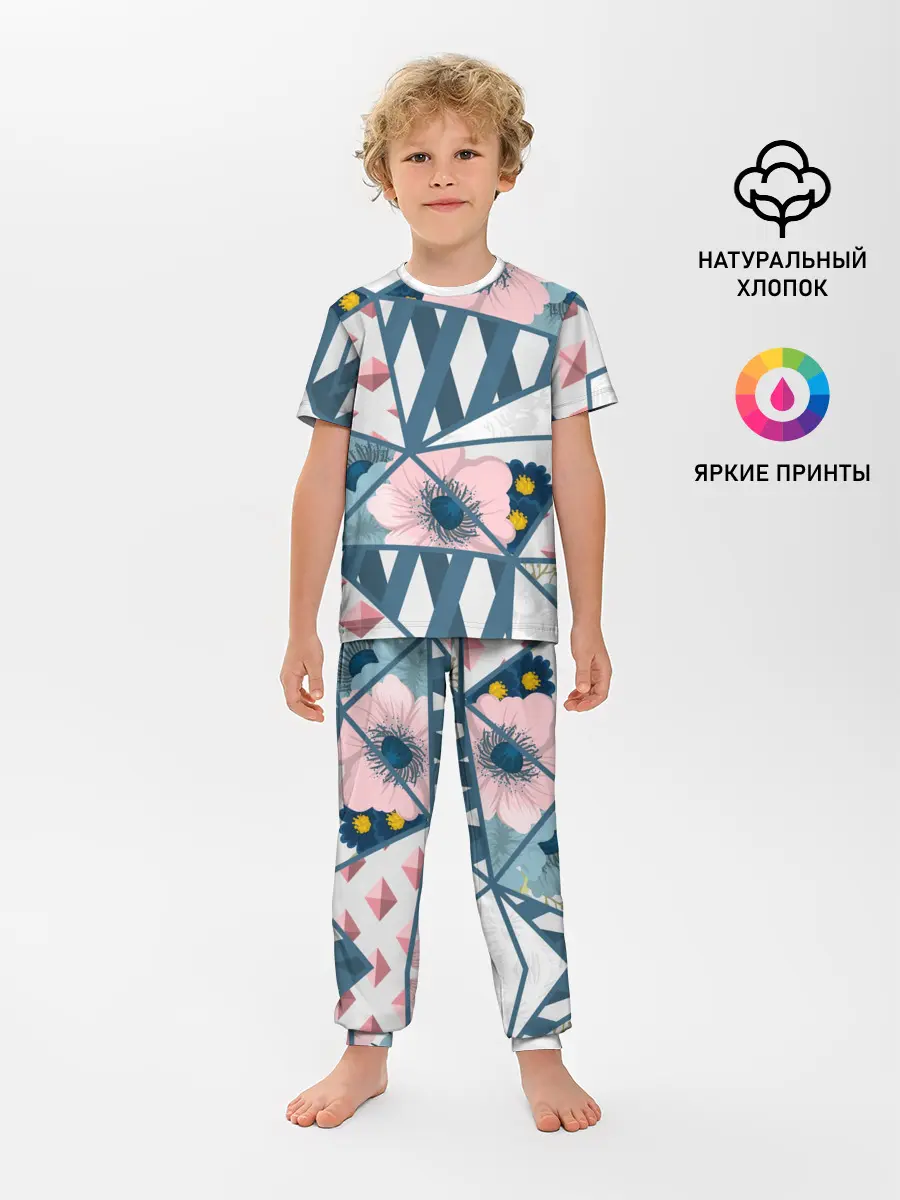Детская пижама с брюками / Геометрия цветов