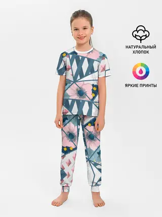 Детская пижама с брюками / Геометрия цветов