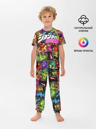 Детская пижама с брюками / Джоджо комикс