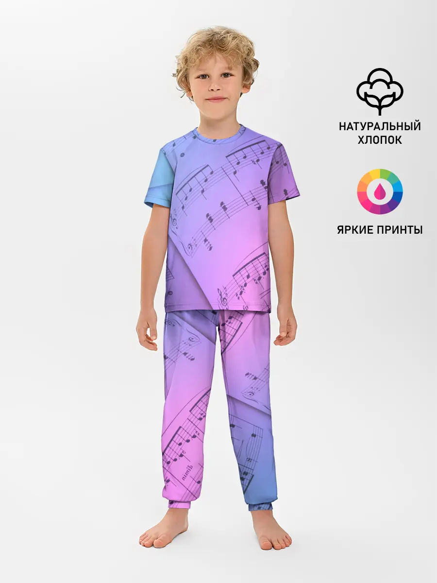 Детская пижама с брюками / Ноты