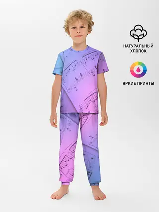 Детская пижама с брюками / Ноты