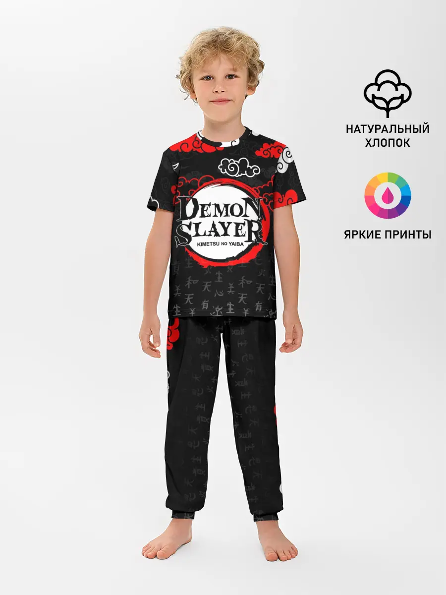 Детская пижама с брюками / КЛИНОК, РАССЕКАЮЩИЙ ДЕМОНОВ