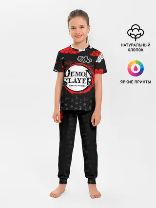 Детская пижама с брюками / КЛИНОК, РАССЕКАЮЩИЙ ДЕМОНОВ