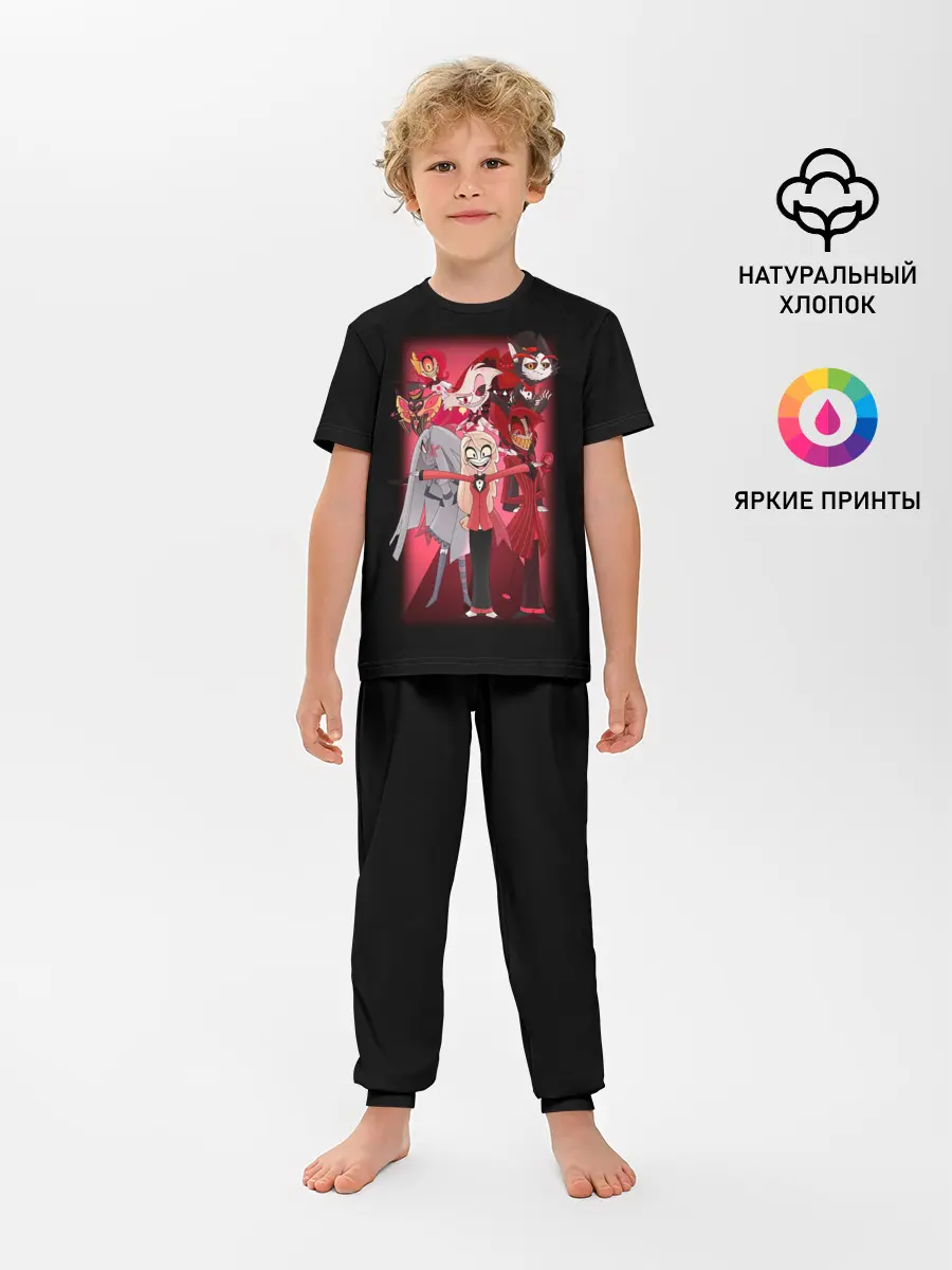 Детская пижама с брюками / Hazbin Hotel