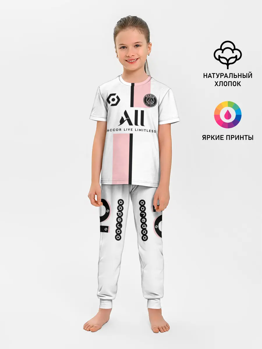 Детская пижама с брюками / Неймар ПСЖ гостевая форма 2021/2022