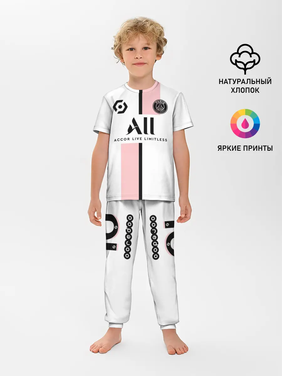 Детская пижама с брюками / Неймар ПСЖ гостевая форма 2021/2022