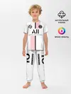 Детская пижама с брюками / Неймар ПСЖ гостевая форма 2021/2022