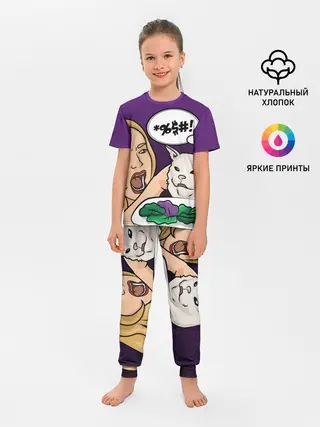 Детская пижама с брюками / Woman yelling at a cat