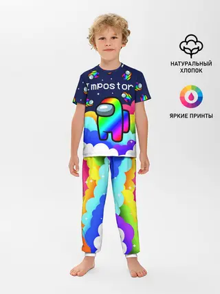 Детская пижама с брюками / РАДУЖНЫЙ IMPOSTOR