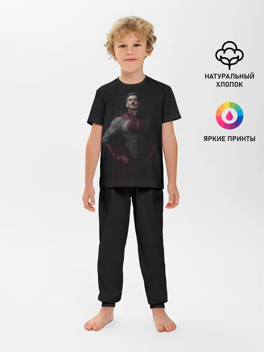 Детская пижама с брюками / Патриот Омни