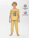 Детская пижама с брюками / Выдающиеся звери