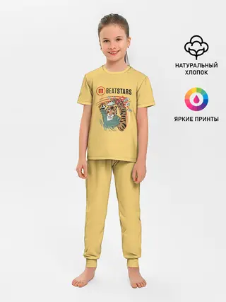 Детская пижама с брюками / Выдающиеся звери