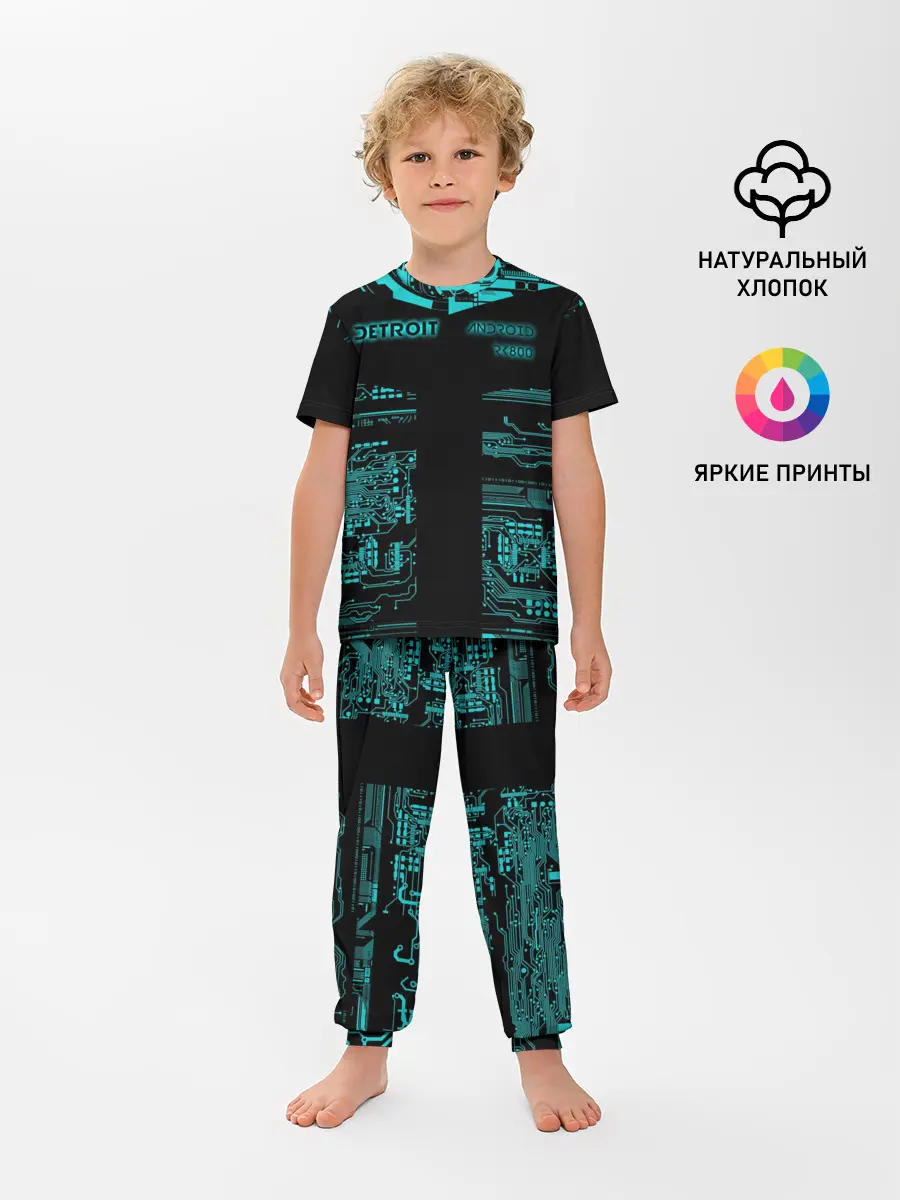 Детская пижама с брюками / Detroit become human